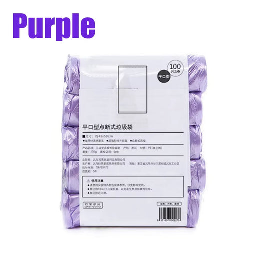 Versatile 100-300PCS Disposable Trash Bags for Kitchen, Dorm, and Living Room - Perfect for All Your Waste Needs!